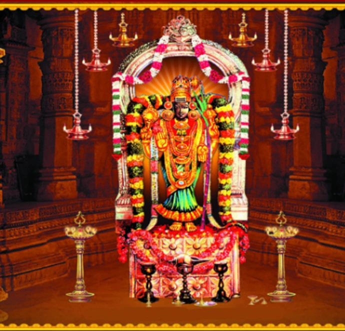 Abirami amman