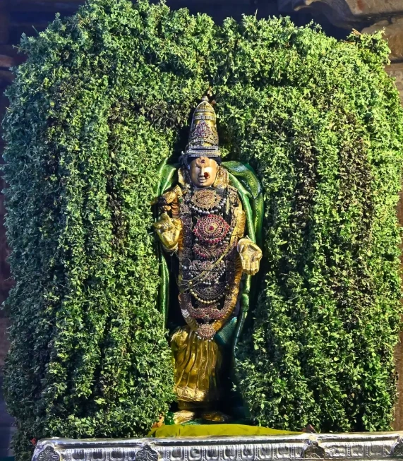 Balambigai